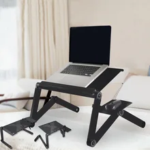 Регулируемый портативный складной столик для ноутбука, настольный компьютер, подставка для ноутбука, поднос для дивана, кровати, настольная подставка с ковриком для мыши