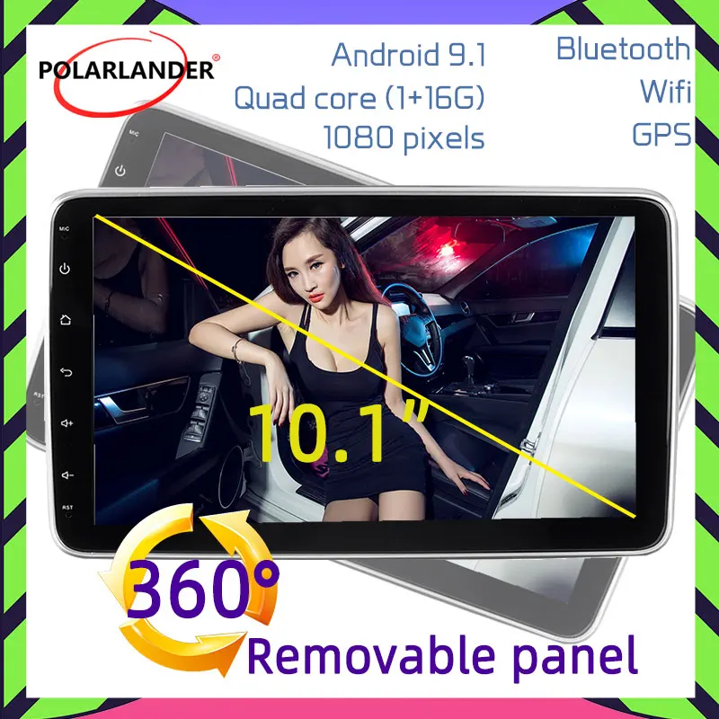 Car Radio 1 din 10.1 Inch android 9.1 1G+16G Bluetooth GPS NAVI Dual USB WiFi 4G MP5 MirrorLink 360 degree rotating detachable | Автомобили