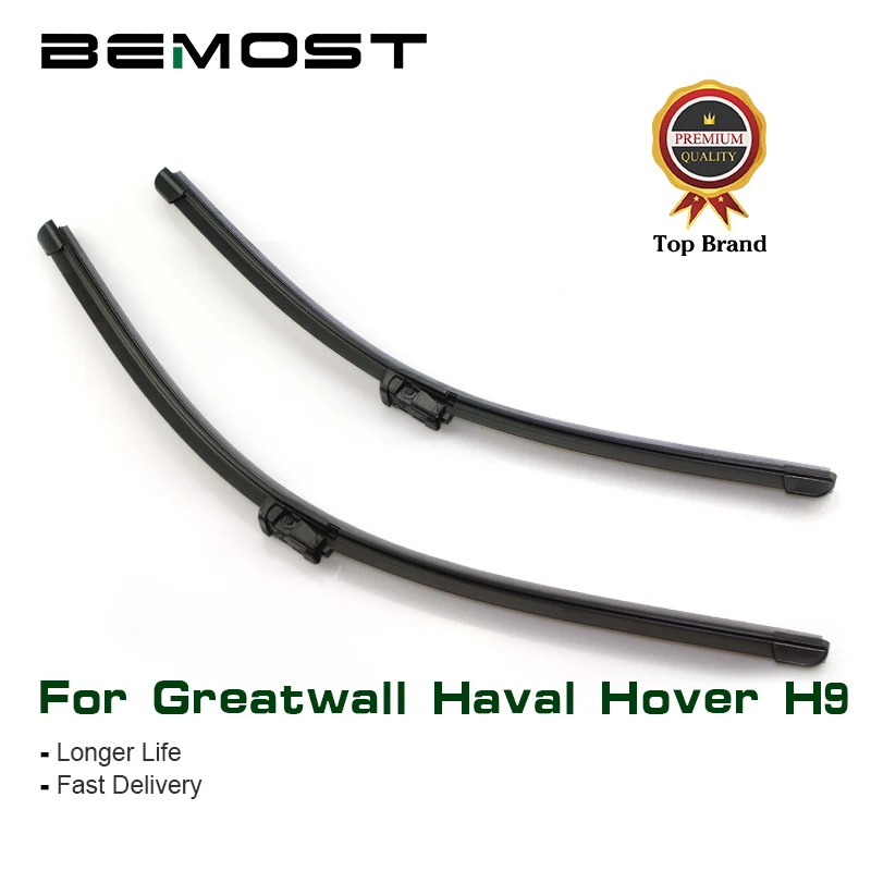 Щетка стеклоочистителя BEMOST для автомобиля из натуральной резины Greatwall Haval Hover H9 2015