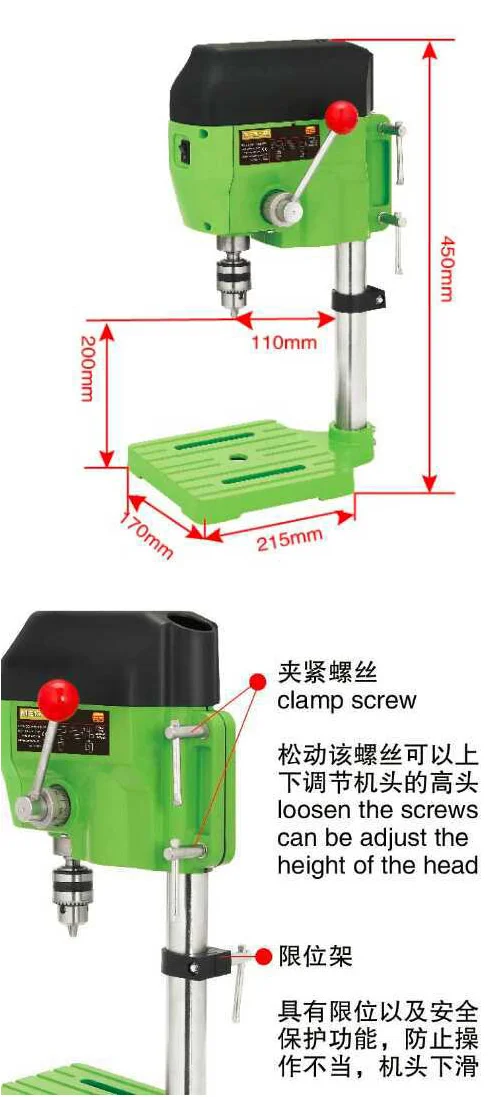 150W 340W 480W 710W Мини Настольная сверлильная машина 220V 50/60 HZ бусины, отверстия, скамья для дрели