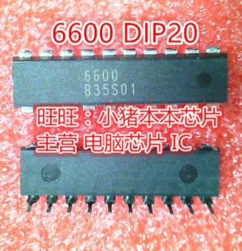 FSP6600 6600 DIP20 Гарантия качества