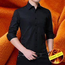 Фланелевая Мужская зимняя теплая плотная рубашка, мужские рубашки с длинным рукавом для работы, деловые повседневные облегающие мужские блузки