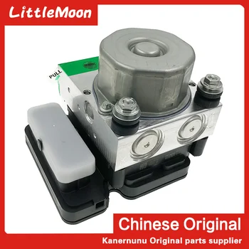 

LittleMoon Original brand new ABS controller assembly ABS pump for JAC IEV5 with Yuehe Yue A30 JAC S2 S3 S5 M3 M4 M5