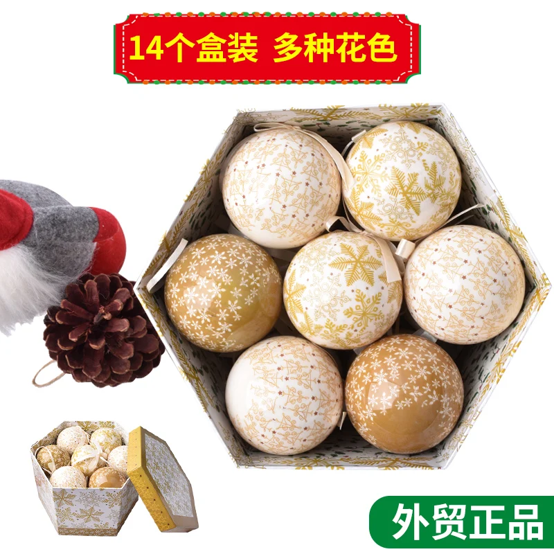 

Christmas scene layout decoration memory ball pendant DIY Christmas paper bag ball ornaments 14 Pack