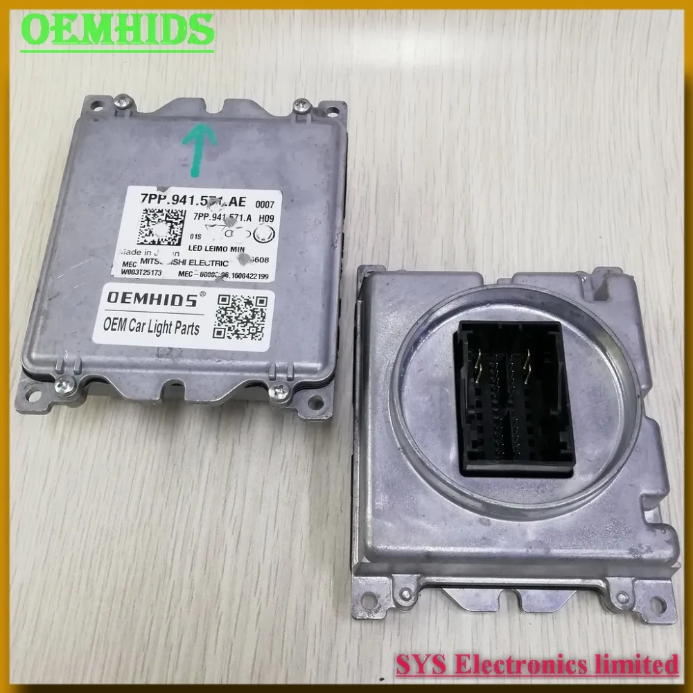 MITSUBISHI-7PP941571AE-- VW