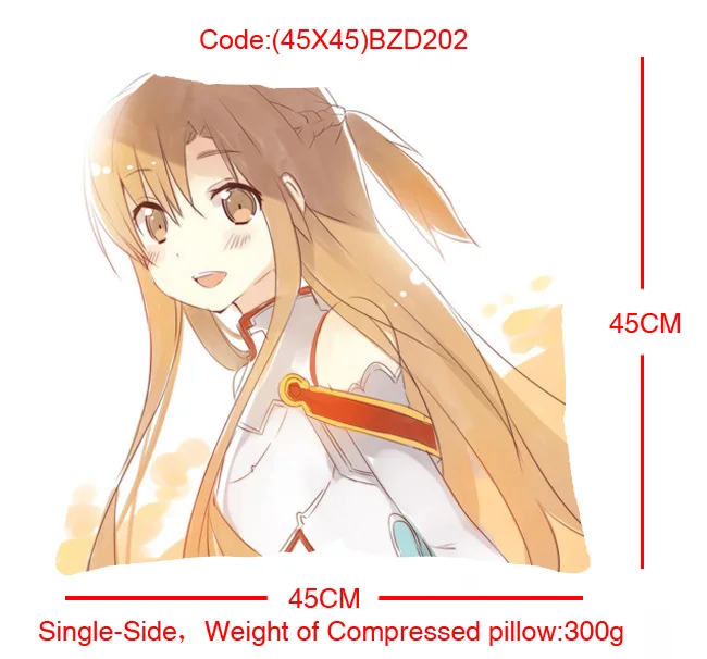 (45X45)BZD202-刀剑神域单面方抱枕（提前1天预订）