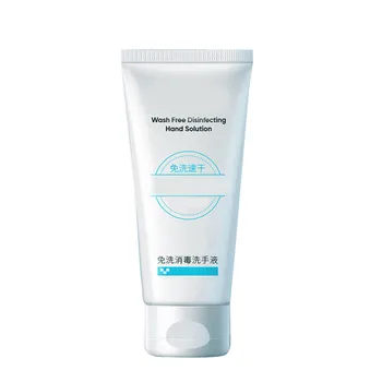

60ml Portable Hand Washing Liquid Cleaner Moisturizing No Clean Waterless Hand Gel Cleaner Household Merchandises TB Sale