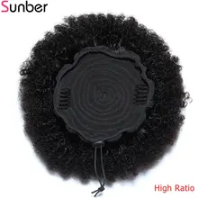 Афро кудрявые шнурки конский хвост человеческие волосы 6-8 дюймов на заколках Remy перуанские шнурки конский хвост солнечные волосы