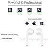 Portable Audio 