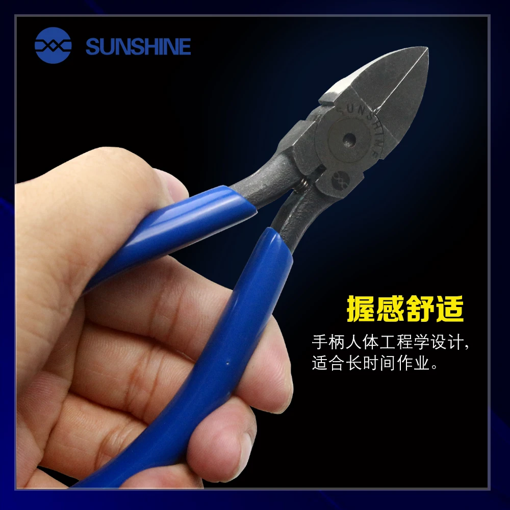 SS-110中文版-04