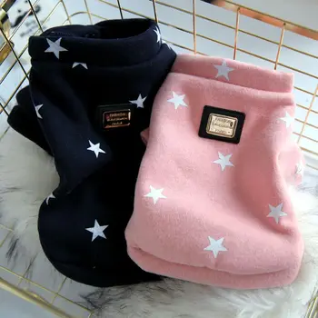 

Winter Dog Clothing Princess Dog Skirt Navy Dog Clothes Suitable for Large Medium and Small Dogs Teddy's Pet Clothes Skirt