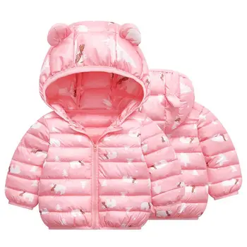 

Winter Children Boys Jackets Girls Winter Coat Kids Outerwear Baby Boys/Girls Down Jacket Infant Clothes Hooded Coat