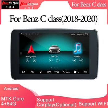 

Hualingan For Benz C class,9 inch Android car multimedia system MTK Core 4G internet 64G storage WIFI Carplay