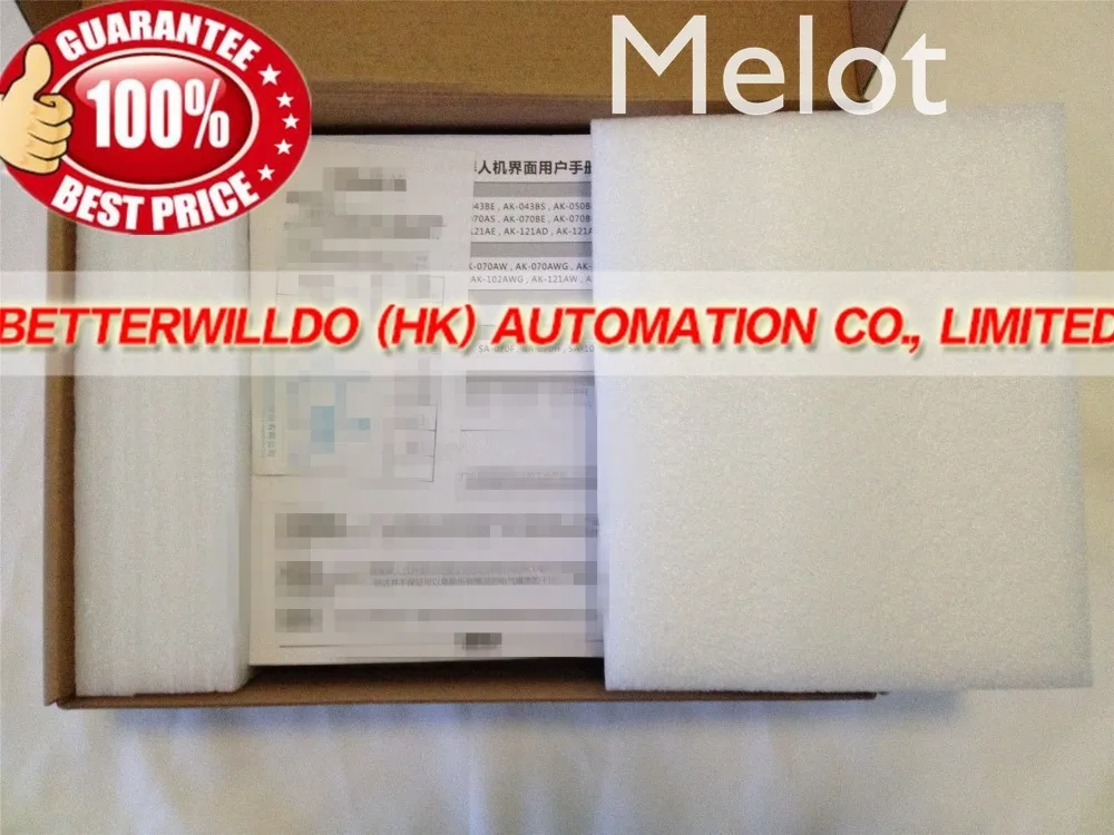 

SK-070FE SK-070AE SK-070FS SK-070AS SK-070HE SK-070BE SK-070HS SK-070BS With Software+Free USB Cable NEW IN BOX 1 Year Warranty