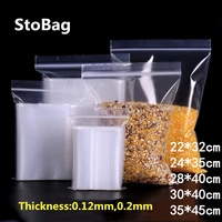 20pcs Thick Large Transparent Zip Lock Plastic Bags Reclosable Clear Clothing Bag Storage Bag Cloth Travel Waterproof Bag Food 1