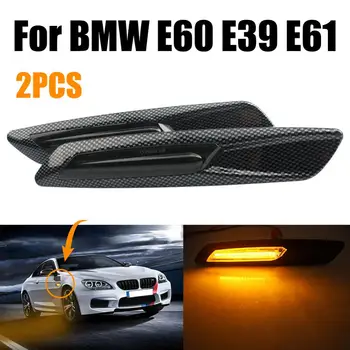 

Car rearview mirror led light for E60 E39 E61 2PCS carbon fiber ABS LED side marker lights turn signal Car mirror led light 2020