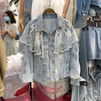 

2020 Spring Autumn New Riveting Nail Diamond Set Patchwork Mesh Shawl Loose Fake Two-Piece Jeans Coat Women