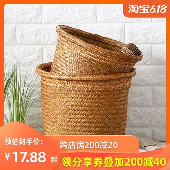 

Flowerpot Basket for Flower Arranging Straw Non-Rattan Circle Weaving Storage Basket Storage Turnover Basket Storage Bucket-Bask