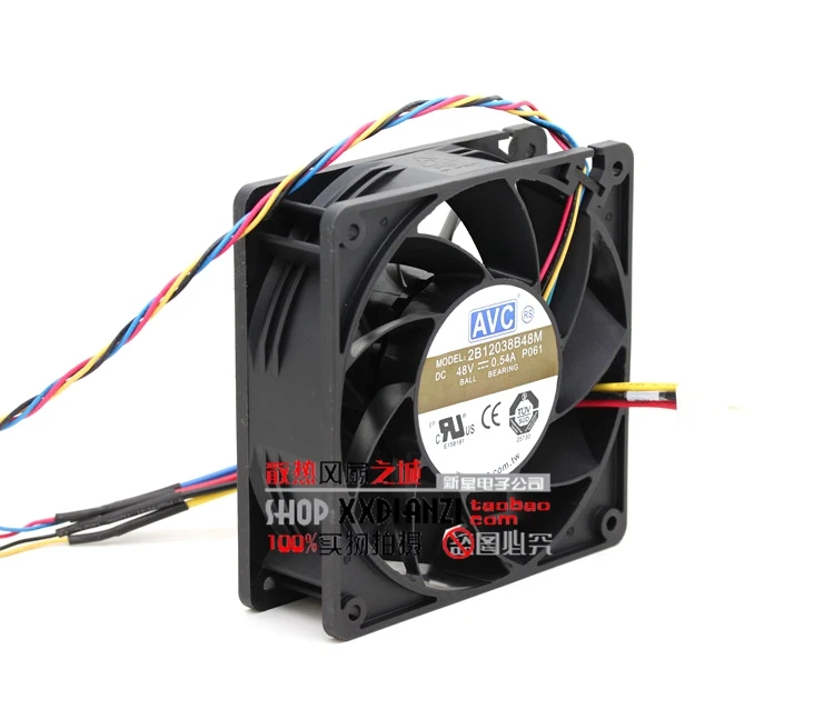 

48V 0.54A 12cm 2B12038B48M four line PWM with joint industrial cooling fan