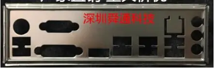 Новая задняя панель I/O для материнской платы ASUS B350-PLUS X370-A just shield backplate в продаже |