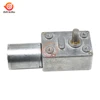 4632-370 Worm Gear Motor DC12V 5/10/15/20/30/50/100/150/200/250 RPM High Torque Electric Motor Metal Gear Reverse DC Micro motor ► Photo 3/6