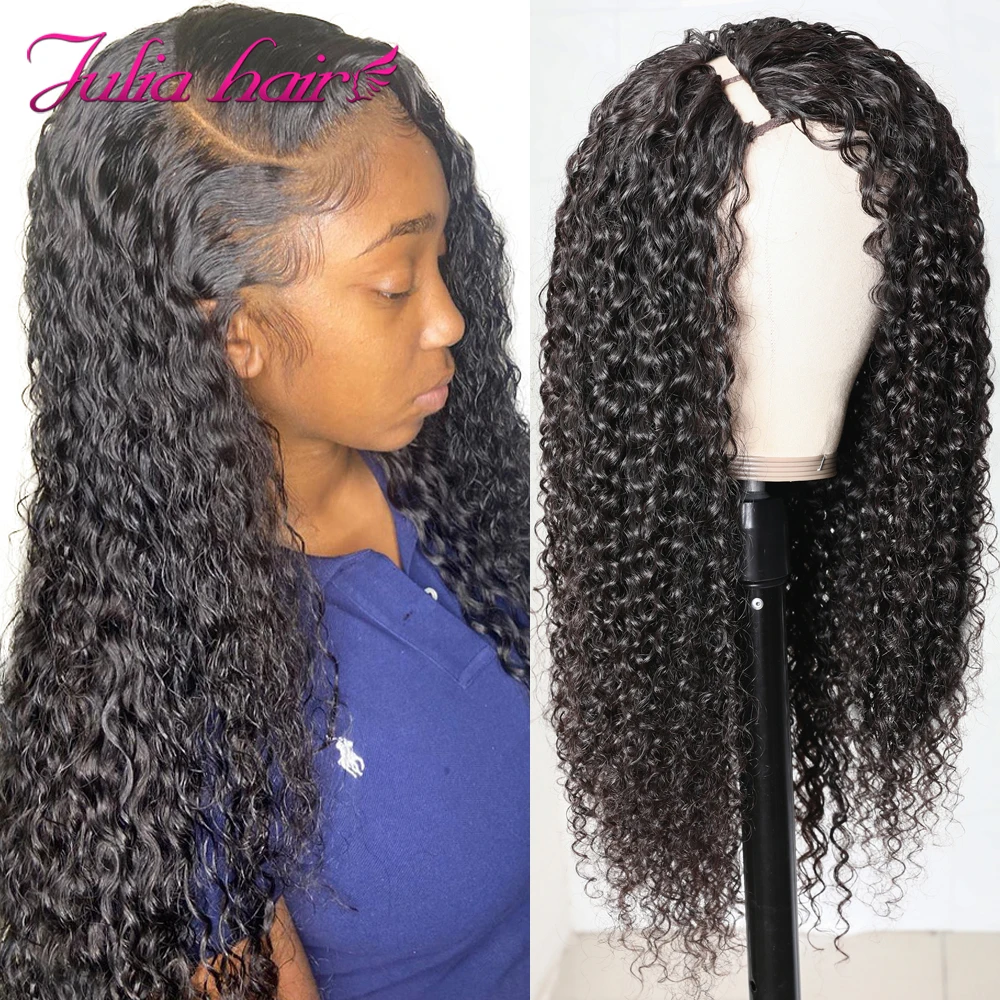 Brazilian Hair Curly U Part Wig Right Part Breathable Human Hair Wigs No Sew In Julia Virgin Hair Jerry Curly 3x1 U Part Wig (6)
