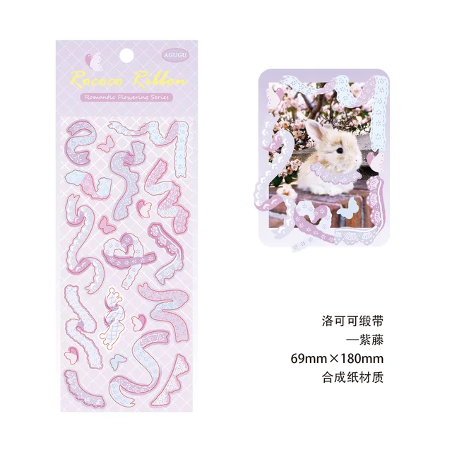 1 Sheet Romantic Colored Glitter Laser Ribbon Flower Decorative Stickers for Art Craft Card Making Scrapbook Journal Photo Album A