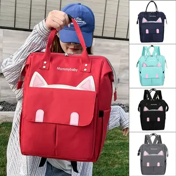 

Baby Changing Diaper Nappy Bag Mummy Mother Handbag Multi-functional Bag