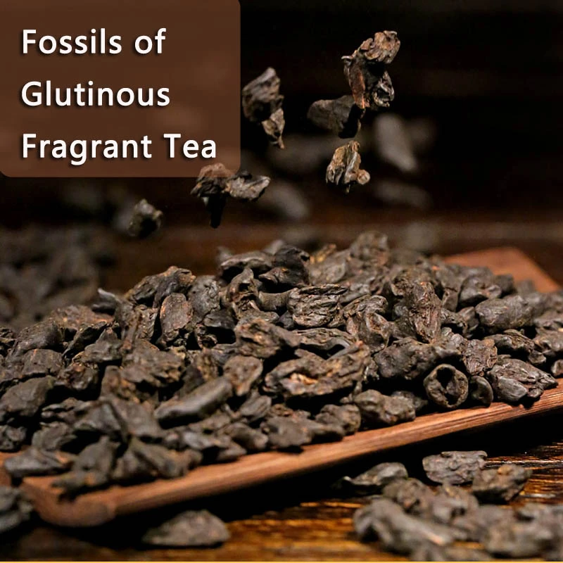 Pu'er Tea Glutinous Fragrant Tea Fossil Broken Silver Old Tea Head Glutinous Rice Fragrant Pu'er Tea Ripe Tea 250g