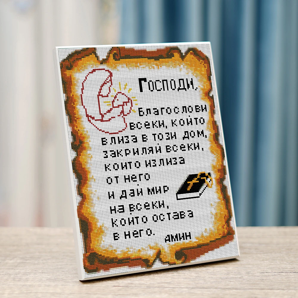 Mosaic 5D DIY Diamond Painting Religion Icon Diamond Embroidery Classic Style Round Rhinestone Painting Home Decor diamond painting