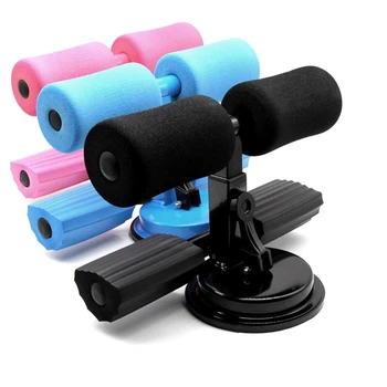 

Sit-up Assistant Device for Floor Portable Adjustable Self-Suction Training Equipment Leg Exerciser Home Gym Equipment