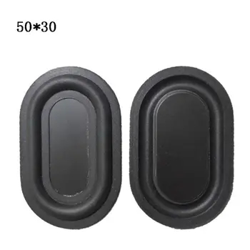

2PCS Oval Bass Diaphragm Rubber Passive Radiator Bass Vibration Plates 2040-6090 LX9B