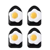 Egg - 4 PCS