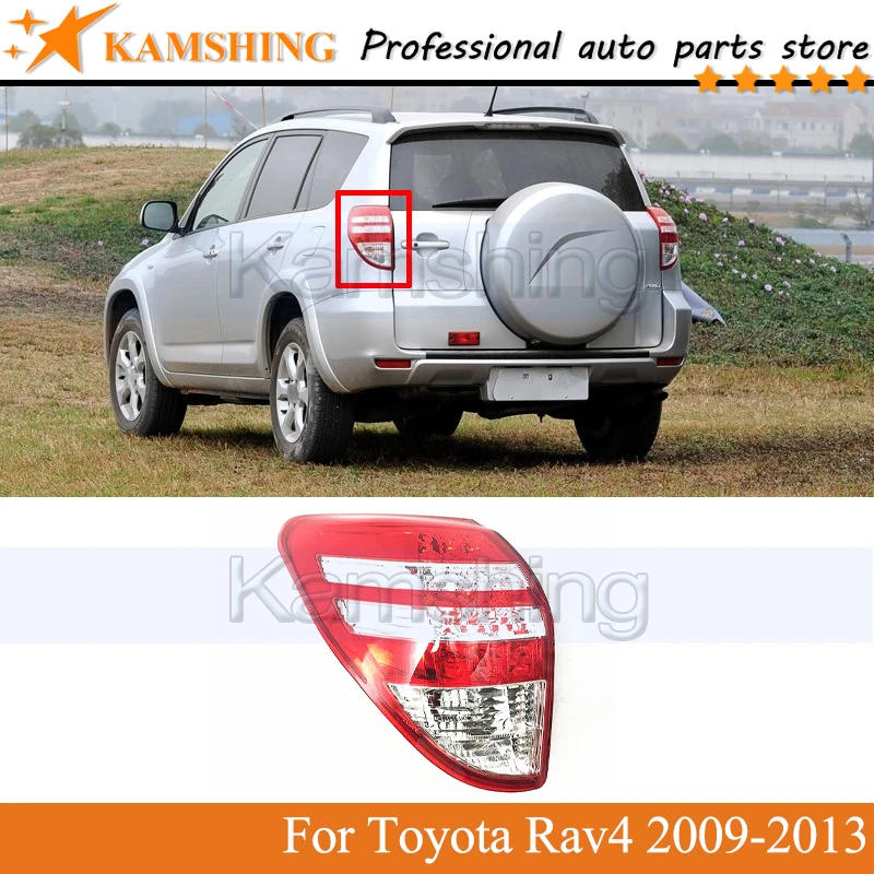 CAPQX Rear Tail light lamp For Toyota Rav4 2009 2010 2011 2012 2013 Brake Light Taillight head Lamplight | Автомобили и мотоциклы