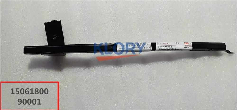 

6101210-P00 6101220-P00 6201210-P00 6201220-P00 door glass rail assembly For Great wall wingle