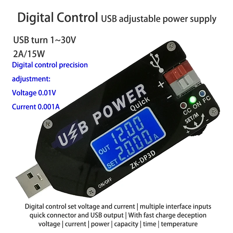 

ZK-DP3D CNC USB TYEPE-C DC DC Converter CC CV 1-30V 2A 15W Power Module Adjustable Regulated power supply QC2.0 3.0 AFC
