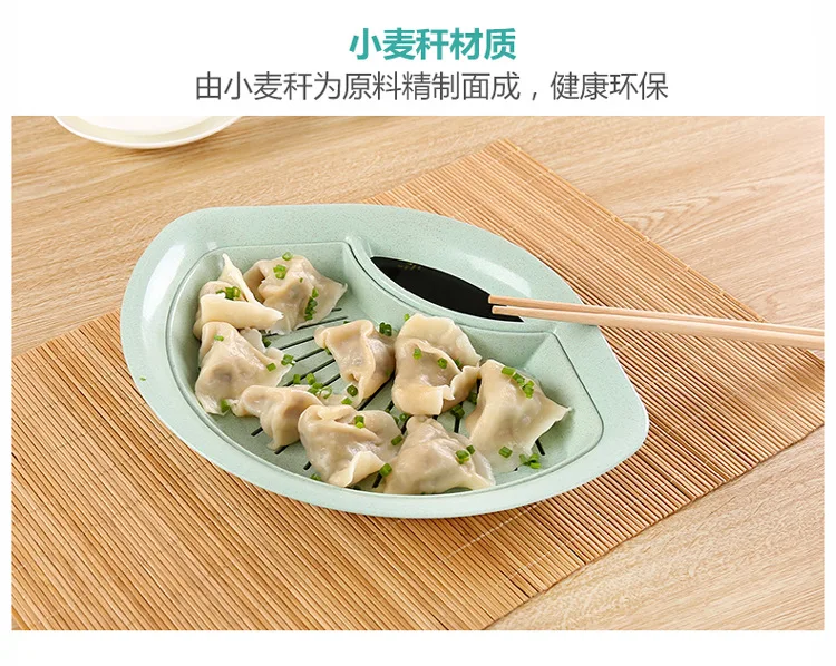 Xinyou маленькое соломенное блюдо для пельменей, кухонный двухслойный слив воды, дриблинг, уксус, тарелка для пельменей, креативный Веерообразный