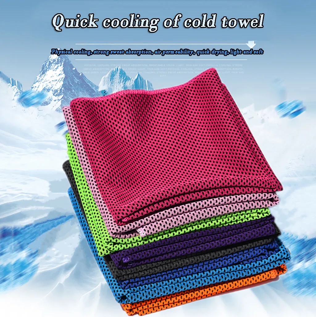 High water absorption and quick-drying sport towel outdoor travel fitness running sweat Ice-sensing microfiber beach | Спорт и