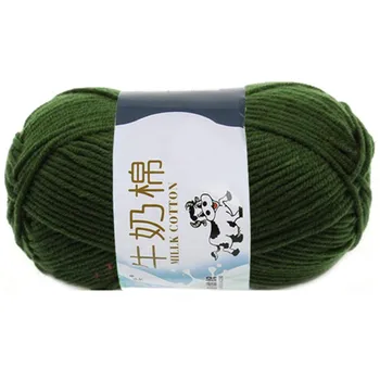 

1 group Milk Cotton wool Yarn For Hand knitting Soft(Army Green)Line rough about 2.5mm