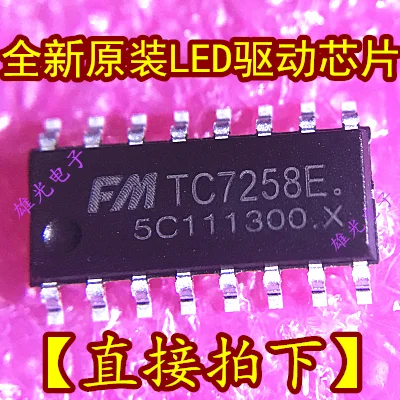 10 шт./лот TC7258E TC7258EN SOP16 IC