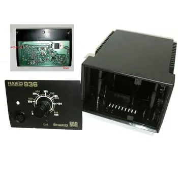 

HAKKO 936 Soldering Iron Station Controller + New Housing Case Compatible DIY