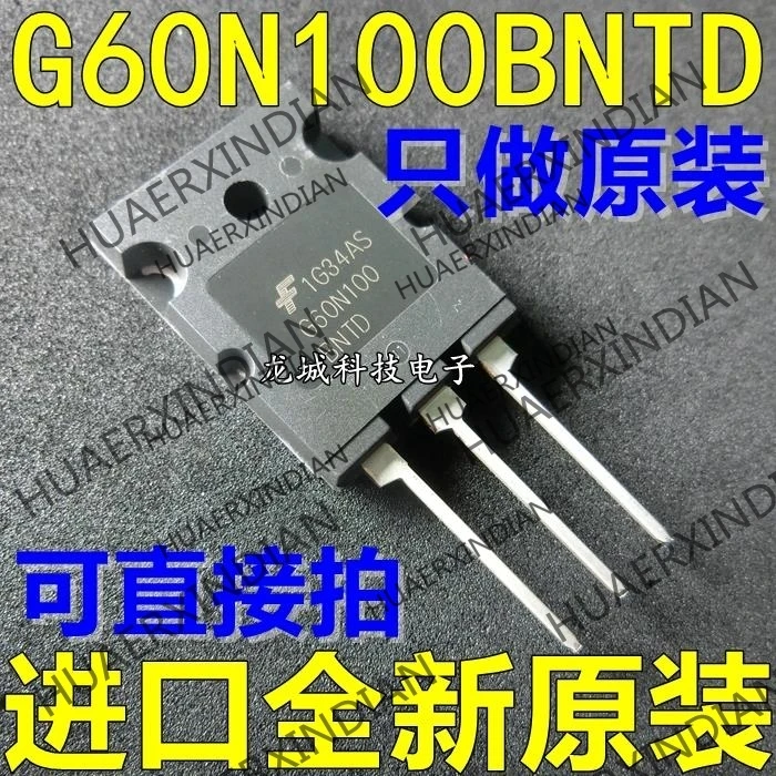 

20Pieces/lot NEW Original factory G60N100 IGBT60A1000V G60N100BNTD in stock