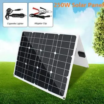 

250W Foldable Solar Panel 18V Solar Panel Outdoor Camping IP65 Waterproof Solar Cell Charger For Mobile Power Bank For RV Boat