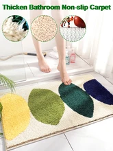 

Nordic Room Carpet Soft Fluffy Non-Slip Rugs Water Absorbent Floor Mats for Bedroom Living Room Balcony Hallway 45*65cm