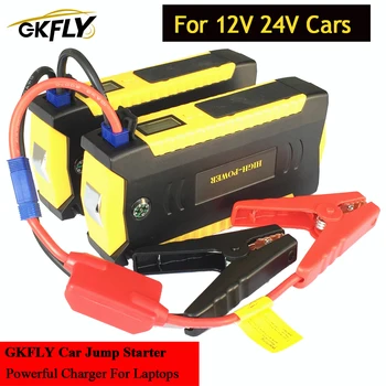 

GKFLY Multi-Function 12V 24V Petrol Diesel Car Jump Starter Portable 4USB Power Bank Mini Compass SOS Lights Auto EPS Free Ship