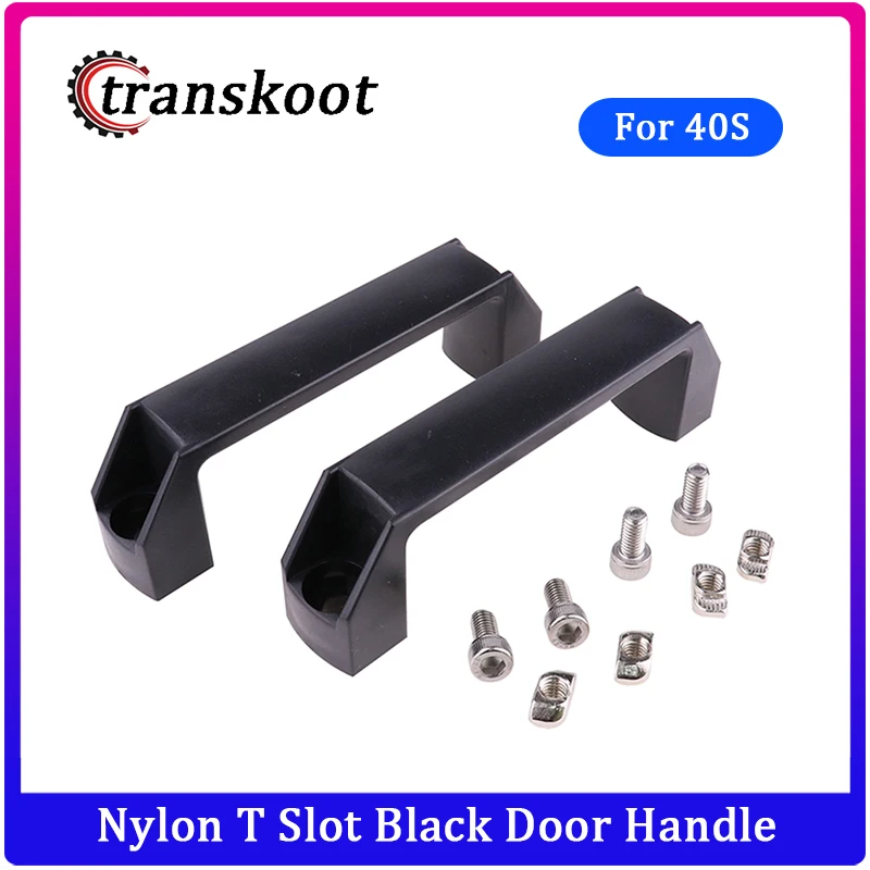 Пластиковые нейлоновые ручки для дверей 2 шт. черные алюминиевых экструзионных