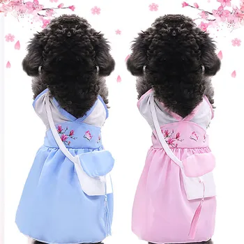 

Dog Clothes Hanfu Summer Dog Dress Cat Puppy Skirt Chinese Style Pet Clothing Yorkshire Poodle Pomeranian Schnauzer Outfit