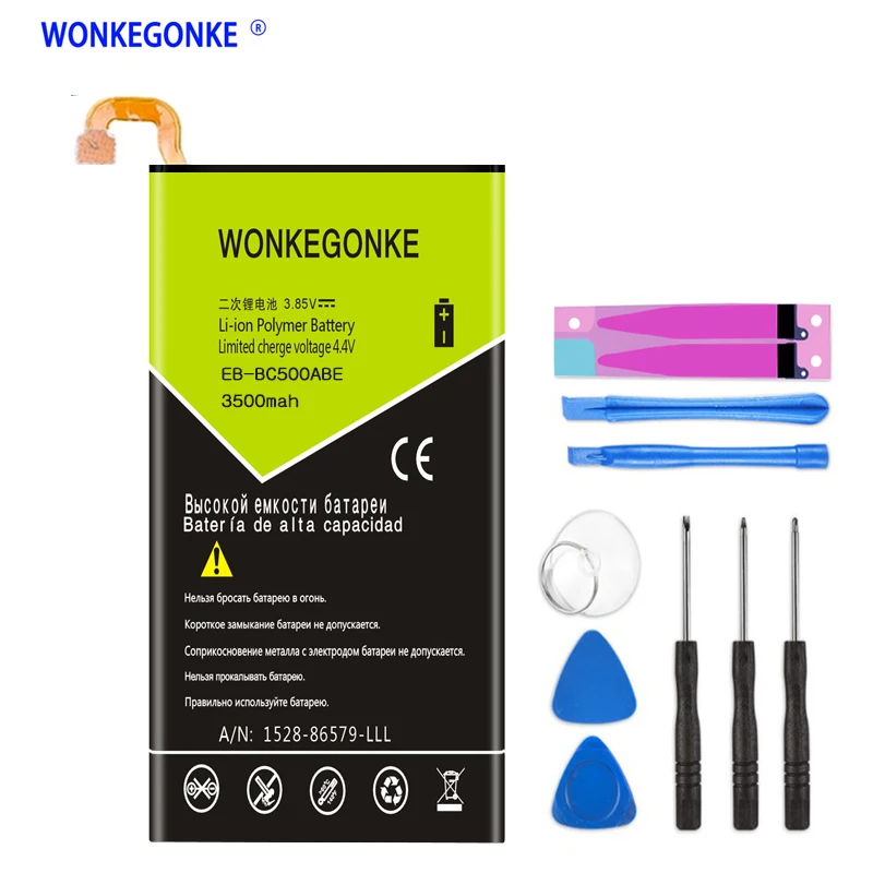 WONKEGONKE EB-BC500ABE батарея для samsung Galaxy C5 SM-C5000 батареи+ Инструменты