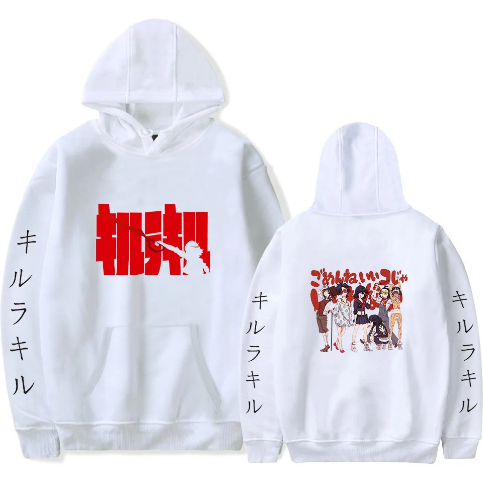 13185813188_493418746