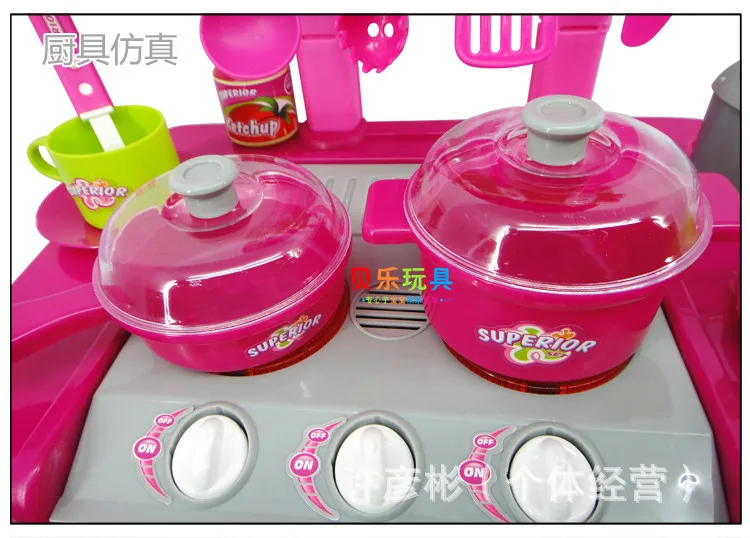  Children Play House Kitchenware Kit Light Included Light Music Cooking Children Operation Platform  - 4000267336691